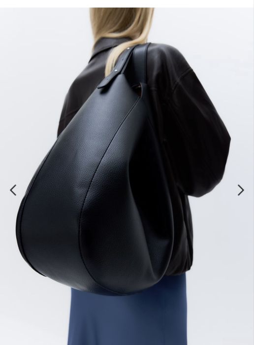 Reserved голяма чанта с изчистен дизайн