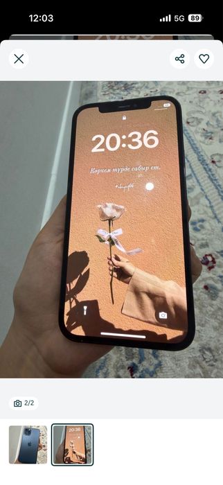 Продам Айфон 12 про