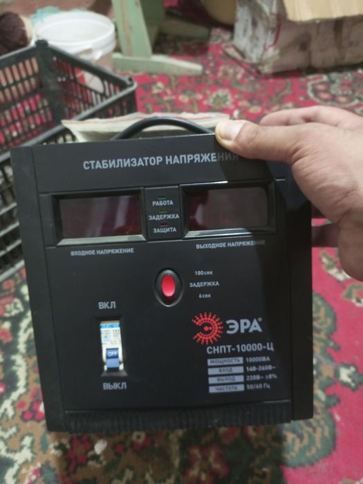 ЭПА с гарантиейй