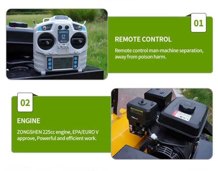 Самоходна дистанционно управляема косачка за трева - робот.