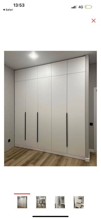 Услуги мастера , муж на час