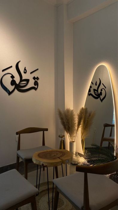 Тош оюна зеркала с падсветка