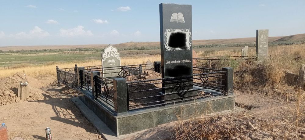 Памятники көктас