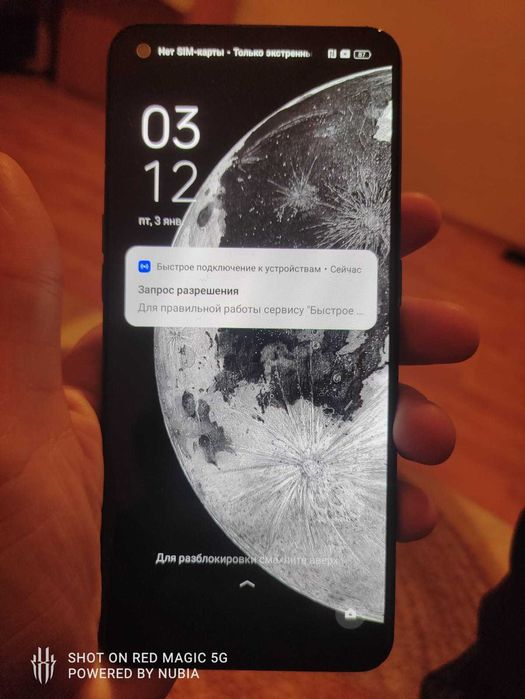 Продам Oppo reno 5 Lite