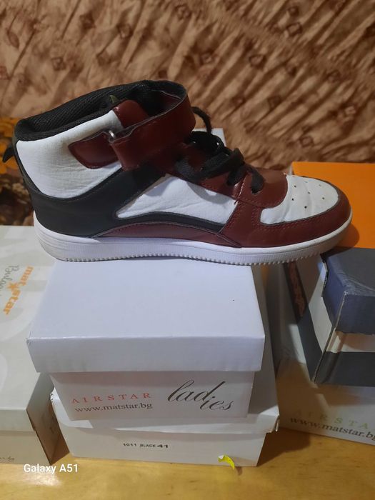 Продавам детски обувки