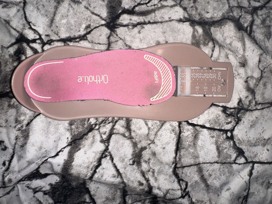Детски маратонки Adidas