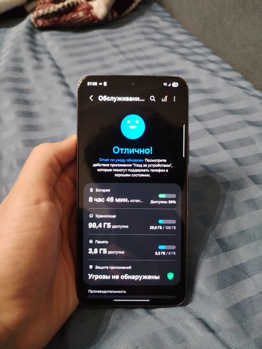 Samsung galaxy s 22 128