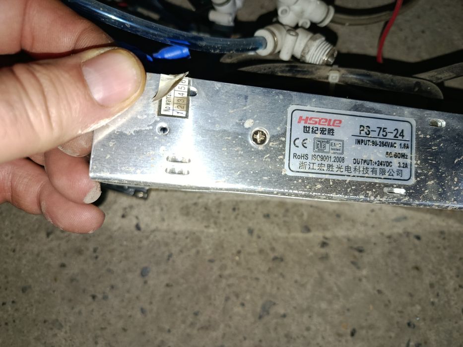 Вакуумный насос 50 гц