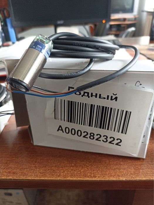 Индуктивные датчики