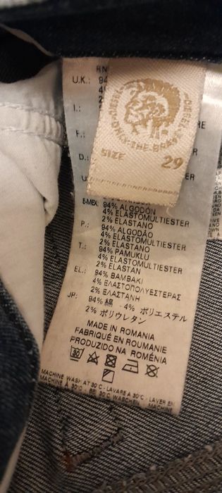 Diesel/Дамски дънки