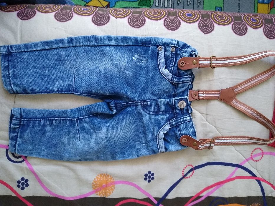 комплект дънки и жилетка