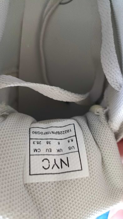 Женские кроссовки