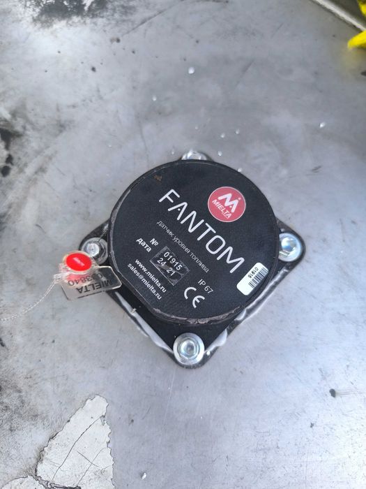 GPS-трекер для авто: Защитите свой автомобиль от угона.