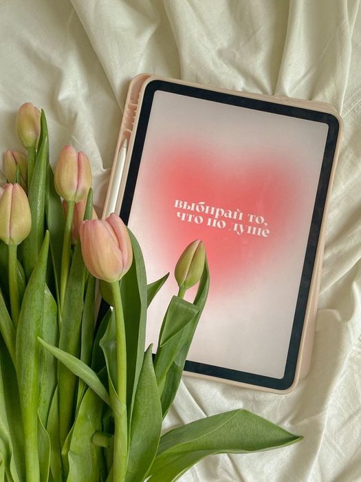 Голландские Тюльпаны