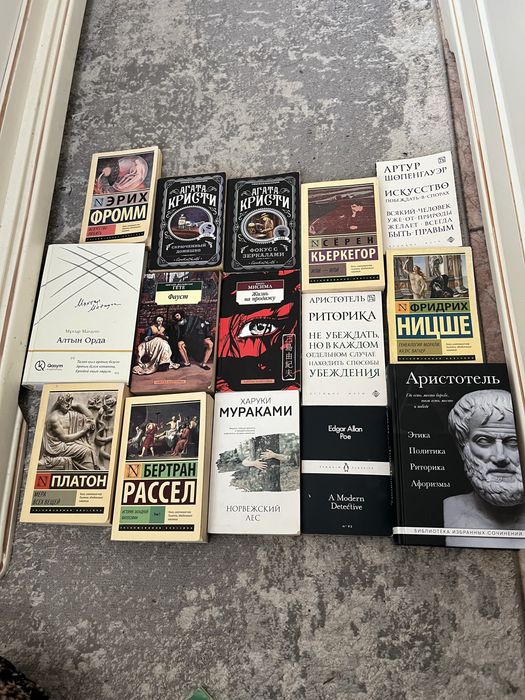 Распродажа книг!!!