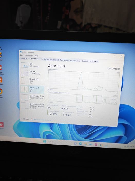 Acer core i5 ноутбук laptop