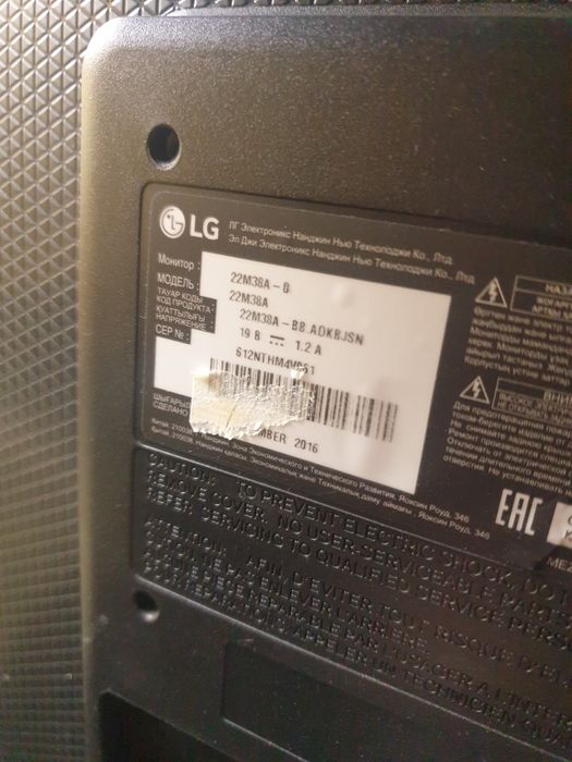 Мониторы 22 и 24 диагональ
