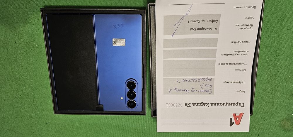 Samsung Galaxy Z Fold 7