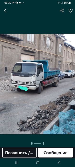 Isuzu va Man Samaval xizmati
