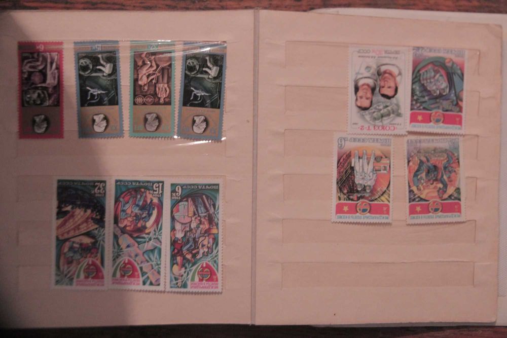 Марки почтовые СССР