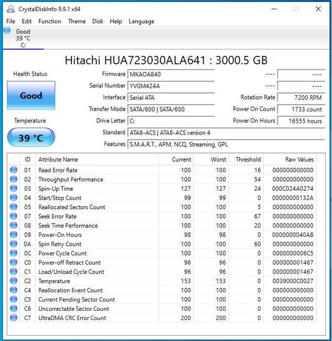 корпоративен хард диск Hitachi Ultrastar 7K3000 - 3TB