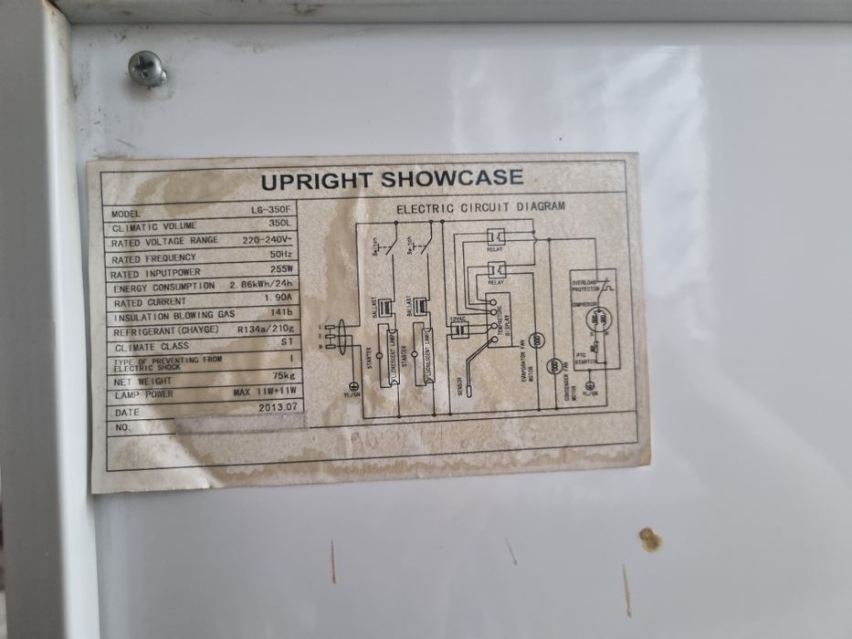 Assalomu alaekum xaladinik sotiladi