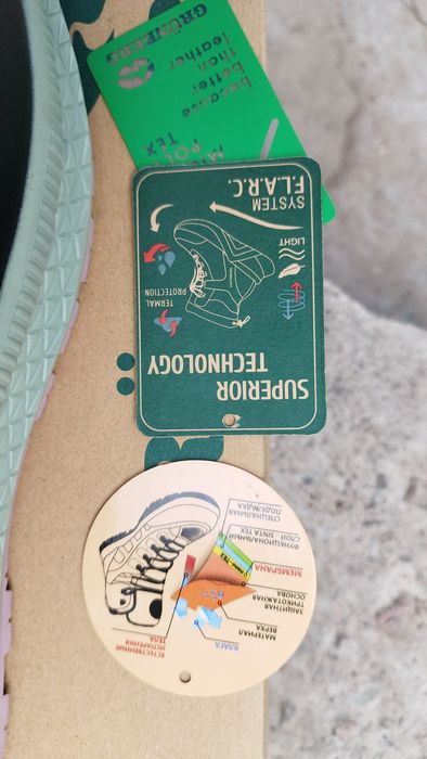 GRUNBERG кроссовки 40 (26см)