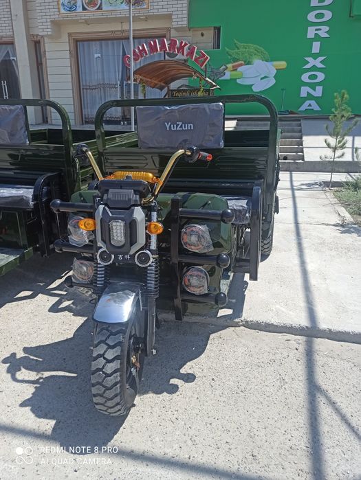 Электронная муравей Накат чакридитга