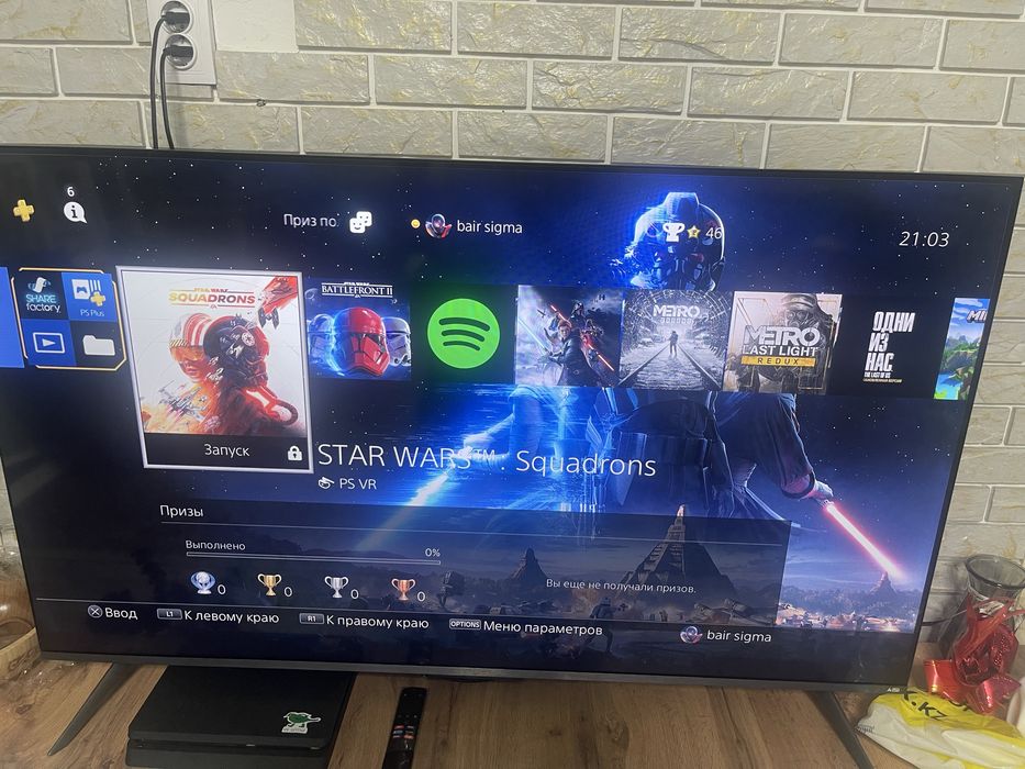 продам  ps4 , 1тб