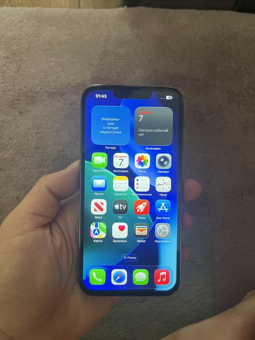Айфон 13про 128гб