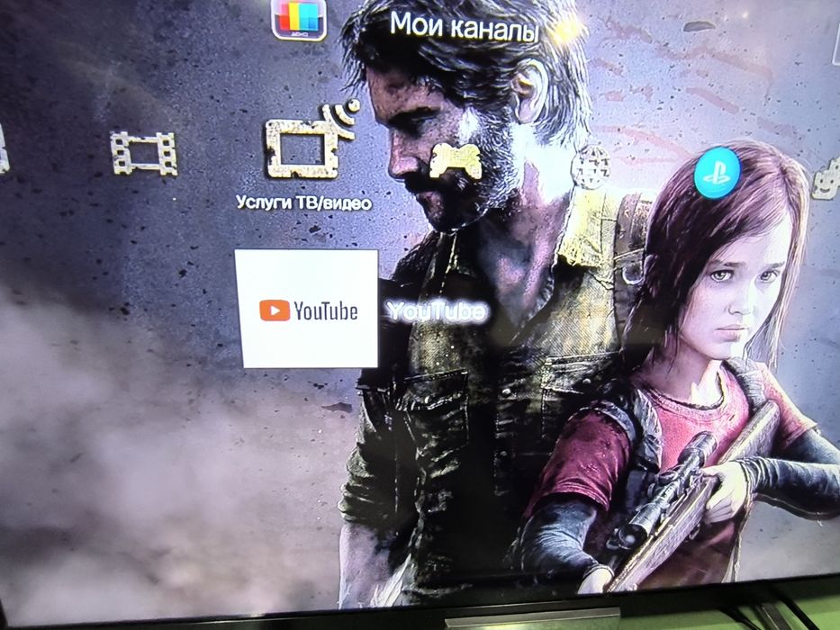 Продам PS3 320gb