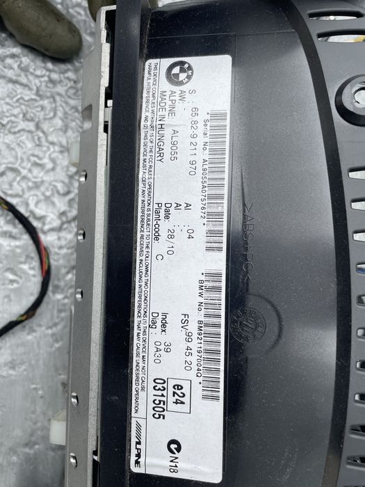 Малка ЦИЦ навигация БМВ Е90/ Е91 (cic navi bmw e90/ e91)