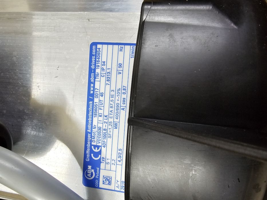 Продаётся электродвигатель