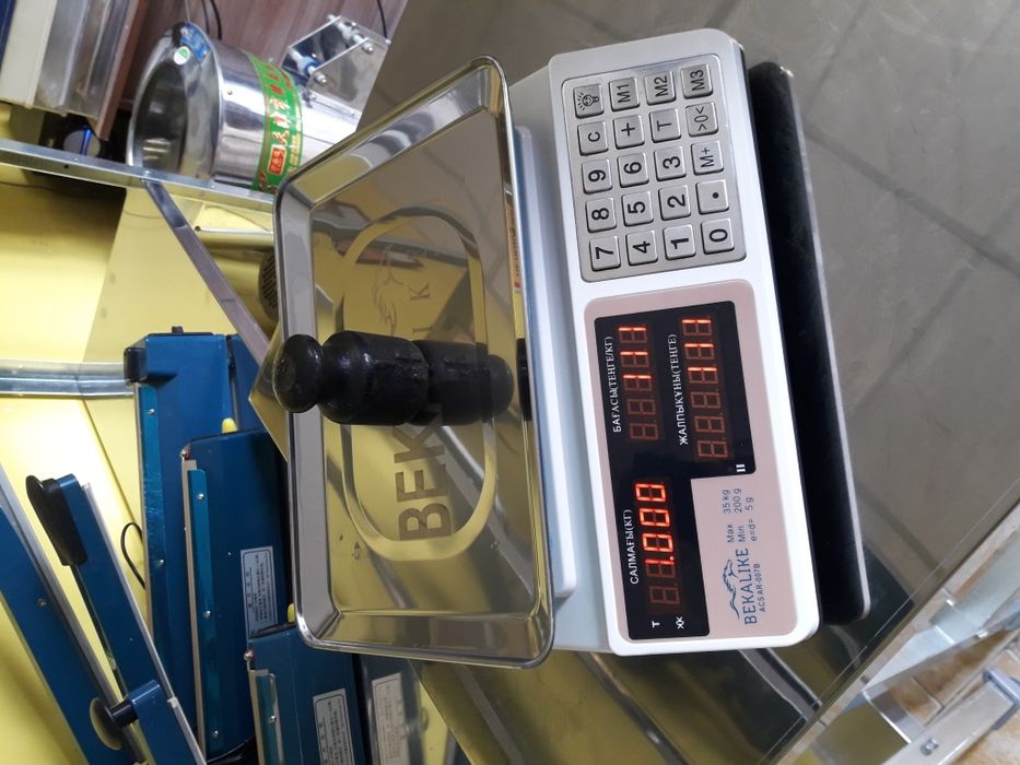 Весы  торговые настольные.