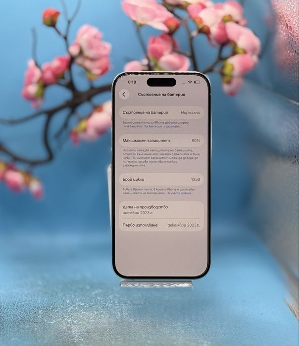 Apple iPhone 15 Pro, 256GB, 5G, White Titanium