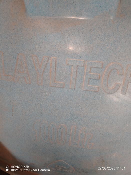 Емкость для воды