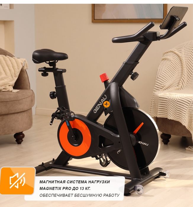 Велотренажер