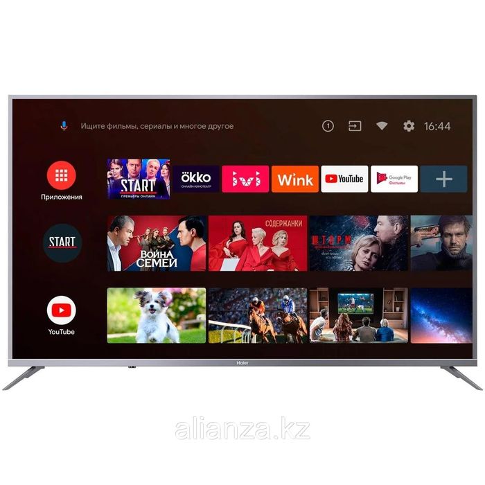 Телевизор Haier ultra hd