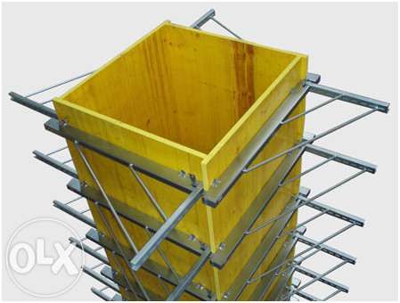 Cravate stalpi 50-95 CM