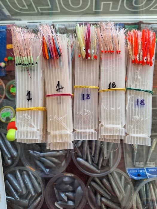 Чепарета за сафрид и чернокоп