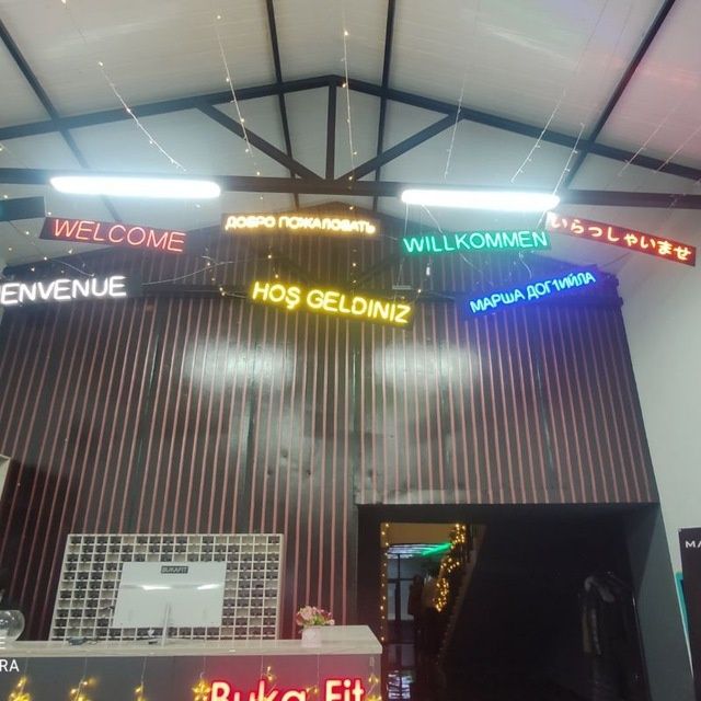 Наружная Реклама