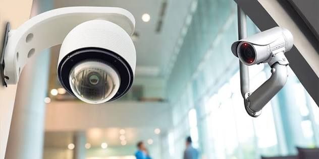 Камера Видеонаблюдения