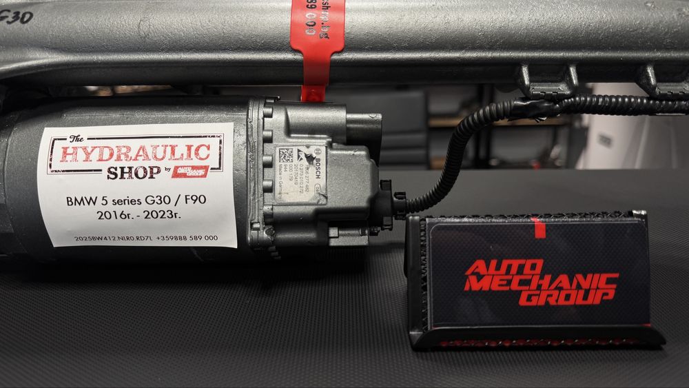 BMW 5 series G30/F90 “НОВА” кормилна рейка с 24 месеца ГАРАНЦИЯ