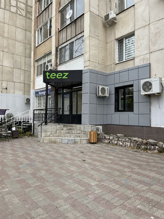 Продам готовый бизнес