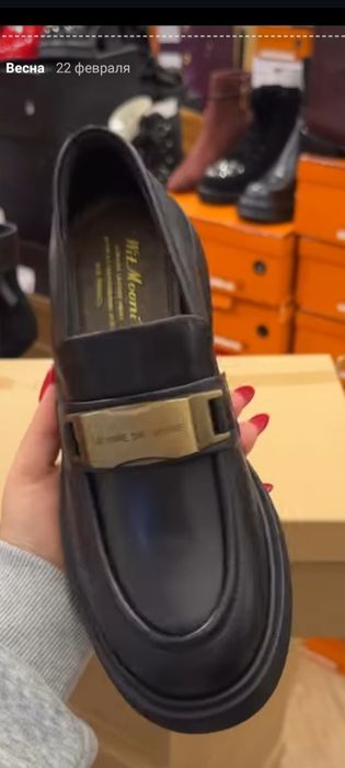 Ботинки Wit Mooni из натуральной кожи