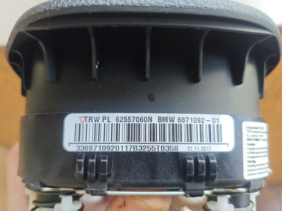 Волан за БМВ ф30  BMW F30
