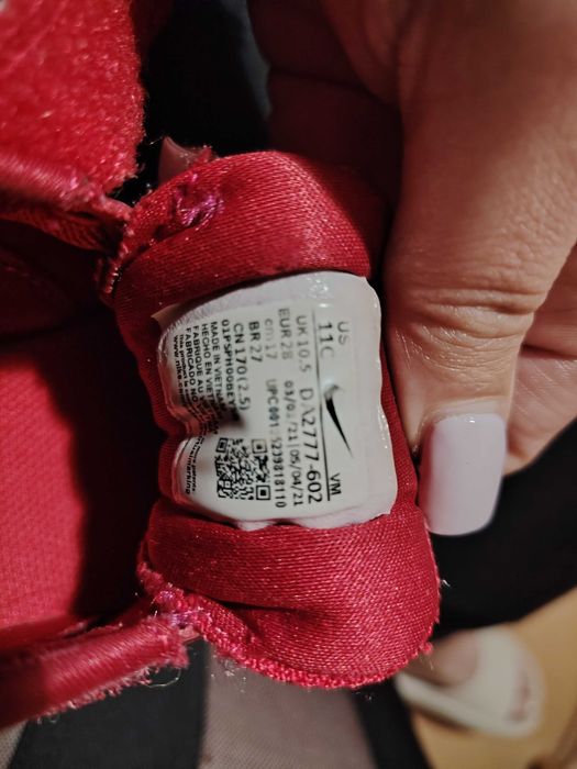 Маратонки за момчее