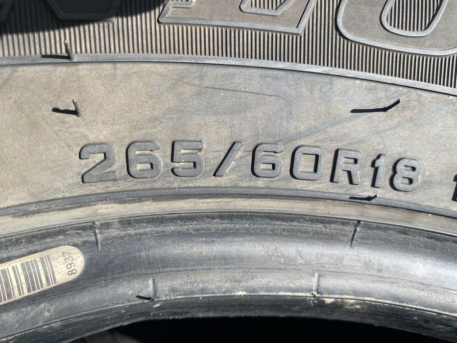 265/60/18 пара бу данлоп
