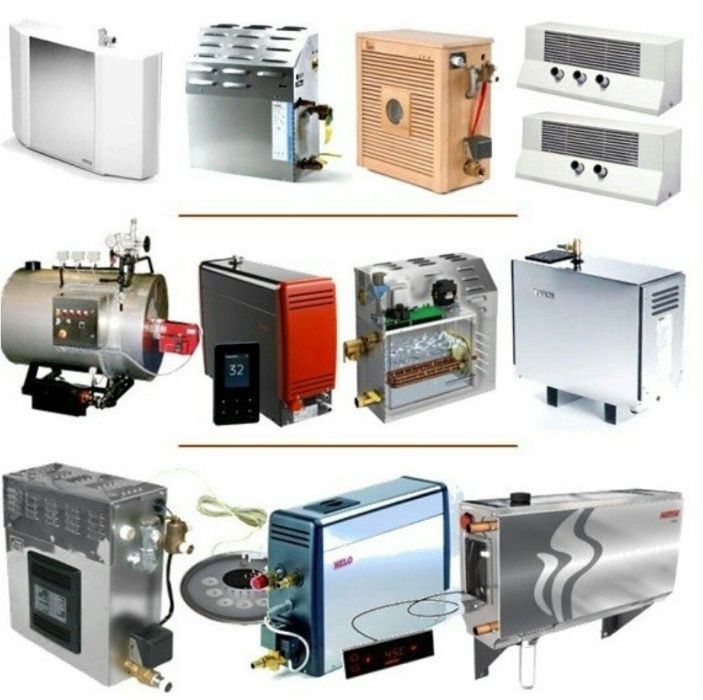 Ремонт  парогенераторов и паровых утюгов