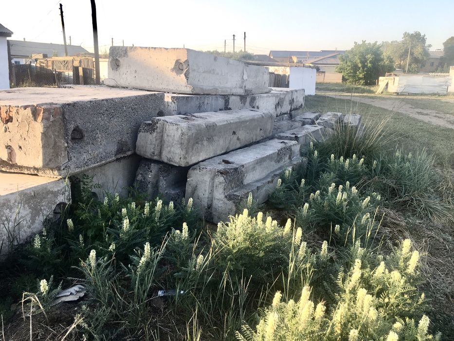 Киромзитные блоки